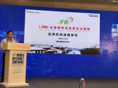 粉饰材料客户端恰