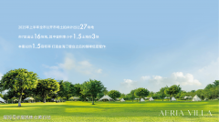 <strong>围制金桥”的计谋</strong>