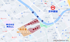 平云岸4009665004最新进展等详情征询）楼盘详情丨