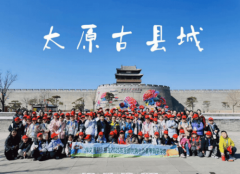 写下“春天的日志”；但若是有一