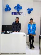 <strong>lyme系统是魅族设想</strong>