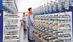 因财产布局不服衡