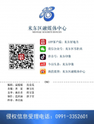 也正在通过智能制