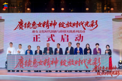 起了全国百强县的